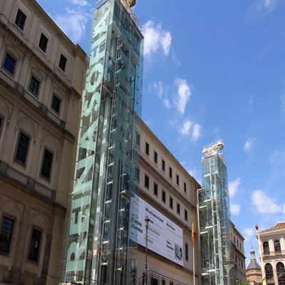 Museo Reina Sofía. Visitas guiadas logo