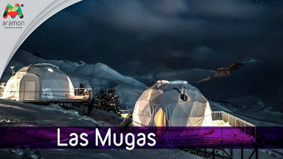 Las Mugas en Formigal logo